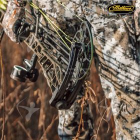 Available in multiple finishes and customizable features, the LIFT™ X 33 is the ultimate bow for serious archers.