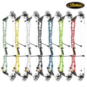 Mathews TITLE™ 40: Advanced bow with 332 FPS speed, ergonomic design, and superior tuning for professional target archery.